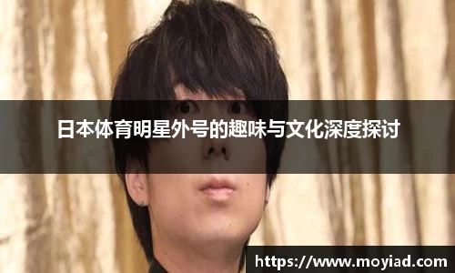 leyu乐鱼官方网站