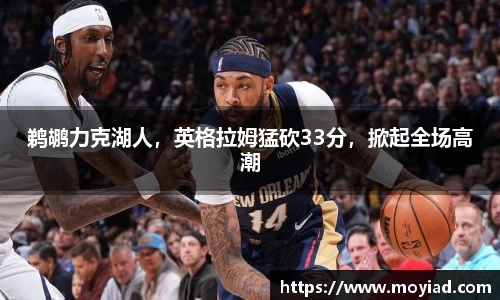 leyu乐鱼官方网站