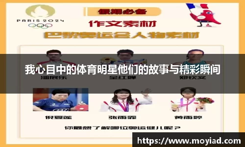 leyu乐鱼官方入口