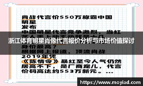 leyu乐鱼体育官网