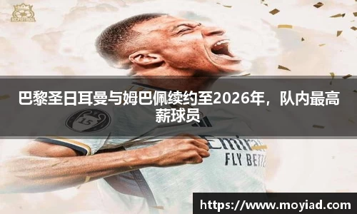 leyu乐鱼官方入口