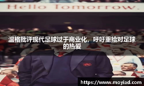 leyu乐鱼体育