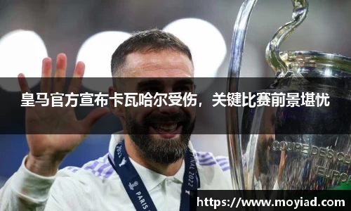 leyu乐鱼官方网站
