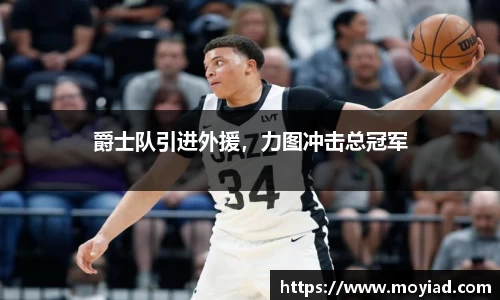 leyu乐鱼官方入口