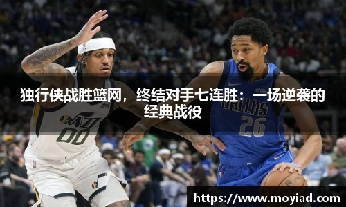 leyu乐鱼官方网站