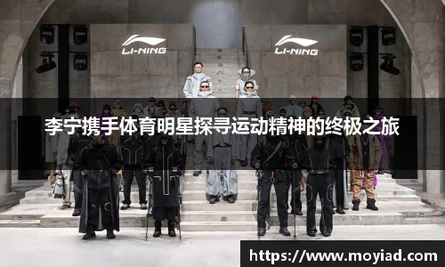 leyu乐鱼官方入口
