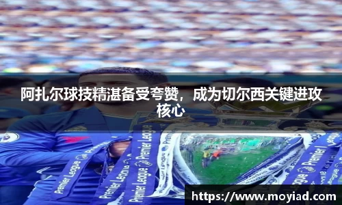 leyu乐鱼官方网站