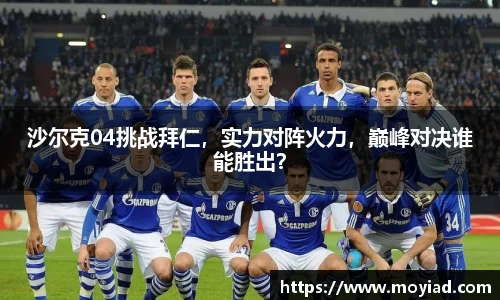 leyu乐鱼体育