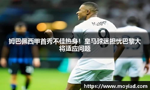 leyu乐鱼体育官网