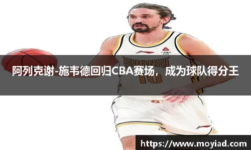 leyu乐鱼官方网站