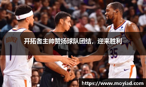 leyu乐鱼体育官网