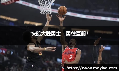 leyu乐鱼体育