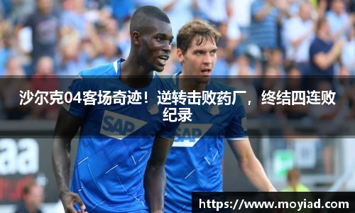 leyu乐鱼体育