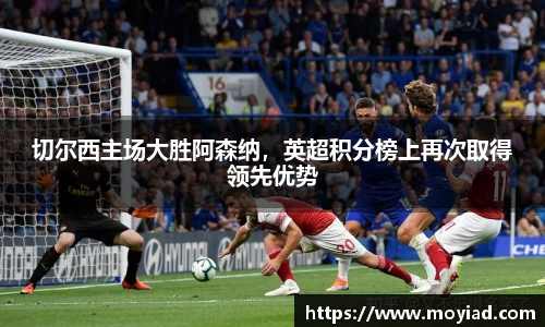 leyu乐鱼体育