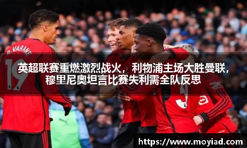 leyu乐鱼体育官网