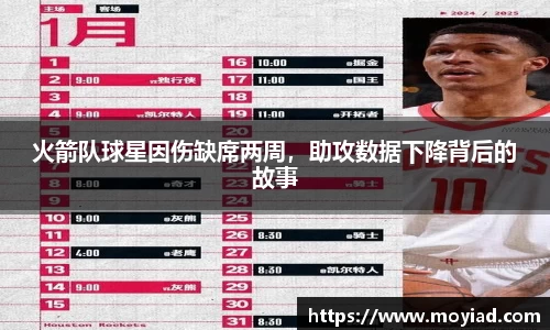 leyu乐鱼官方网站