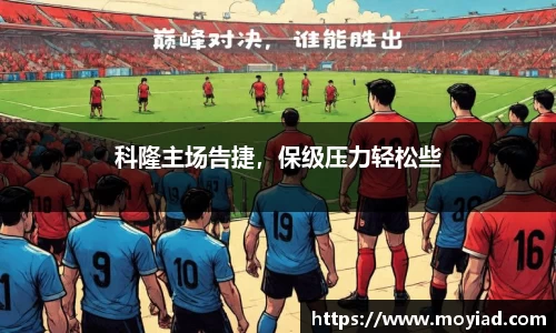 leyu乐鱼官方网站