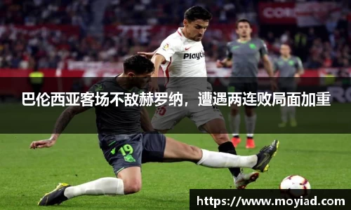 leyu乐鱼官方网站