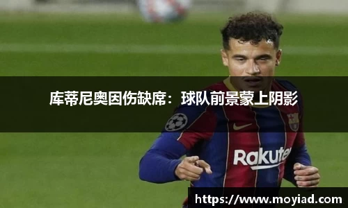 leyu乐鱼体育