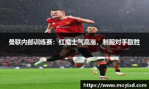 leyu乐鱼官方入口