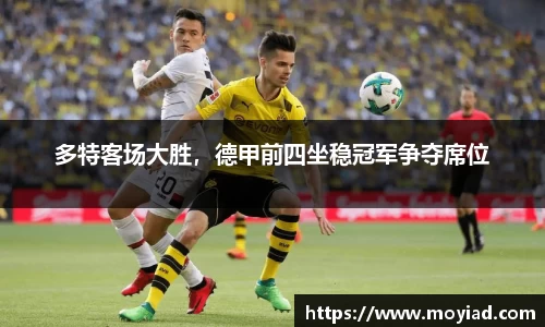 leyu乐鱼官方入口