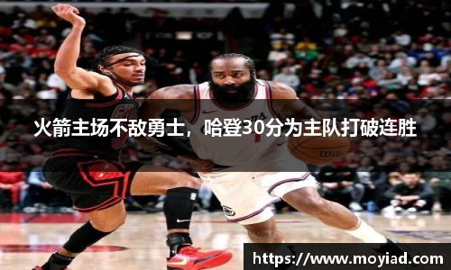 leyu乐鱼官方网站
