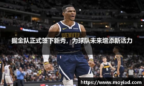 leyu乐鱼体育