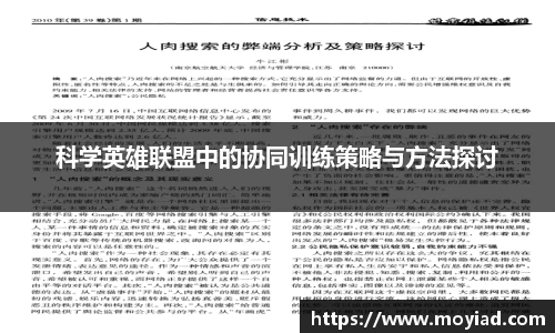 leyu乐鱼官方网站