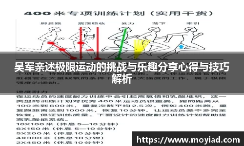 leyu乐鱼官方网站