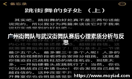 leyu乐鱼体育