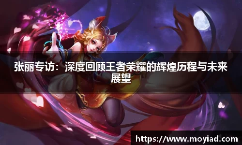 leyu乐鱼官方入口