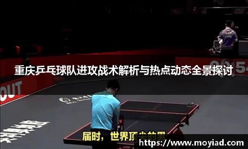 leyu乐鱼官方网站