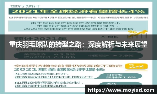 leyu乐鱼官方网站