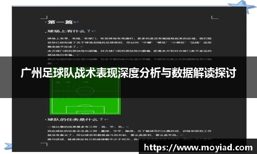 leyu乐鱼官方网站