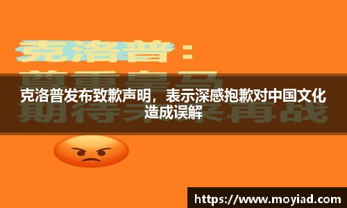 leyu乐鱼体育官网