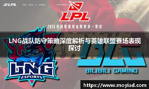 leyu乐鱼官方网站