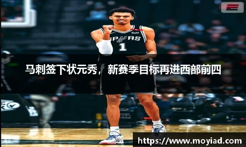 leyu乐鱼体育官网