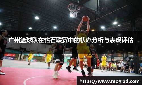 leyu乐鱼体育