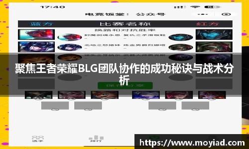 leyu乐鱼体育