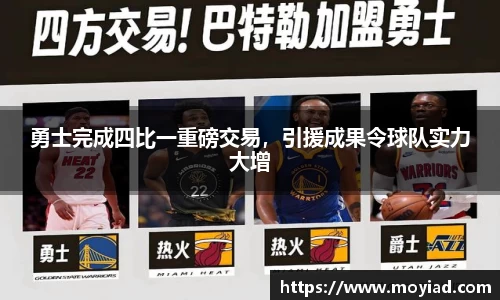 leyu乐鱼体育