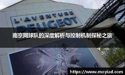 leyu乐鱼官方网站