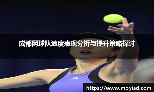 leyu乐鱼体育