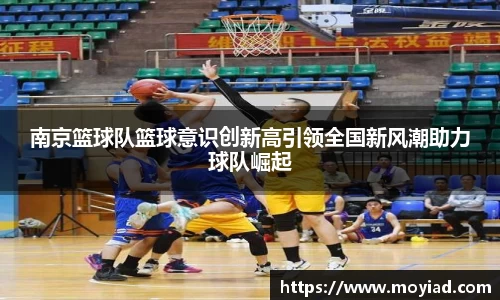 leyu乐鱼官方网站