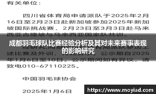 leyu乐鱼官方入口