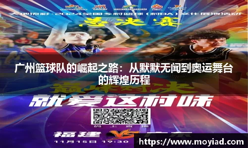 leyu乐鱼官方入口