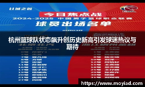 leyu乐鱼体育