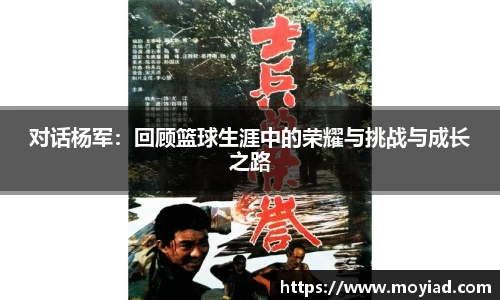 leyu乐鱼体育官网