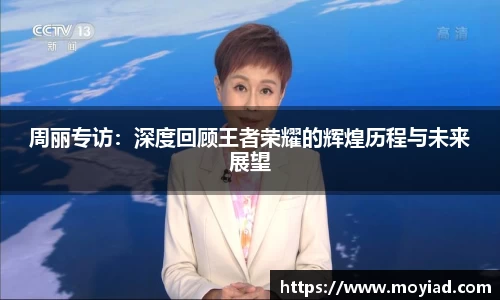 leyu乐鱼体育官网