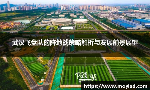 leyu乐鱼官方网站