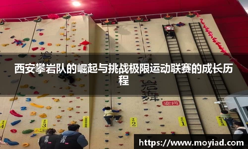 leyu乐鱼官方网站